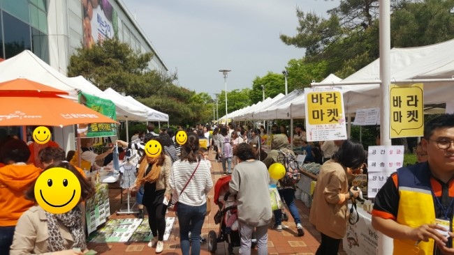 에코씨씨엠 이미지