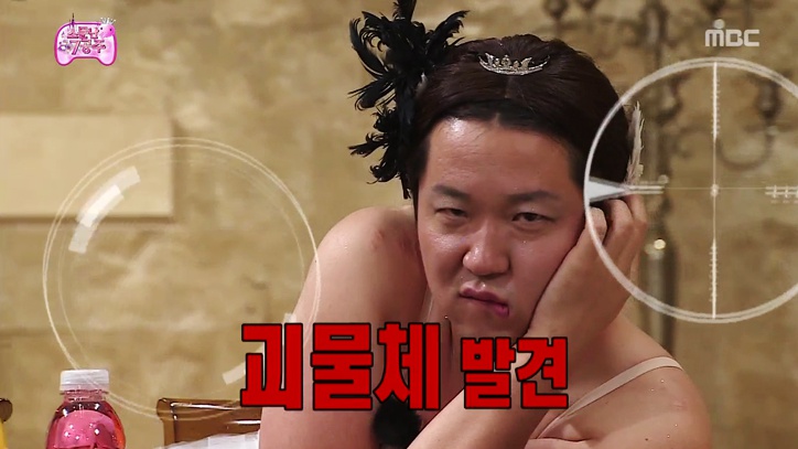 스튜디오 볼케이노 이미지