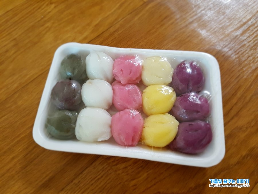 꿀떡 이미지