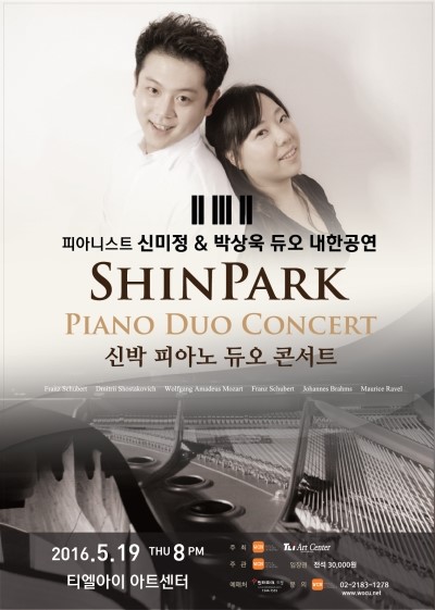 더블유네트워크주 이미지