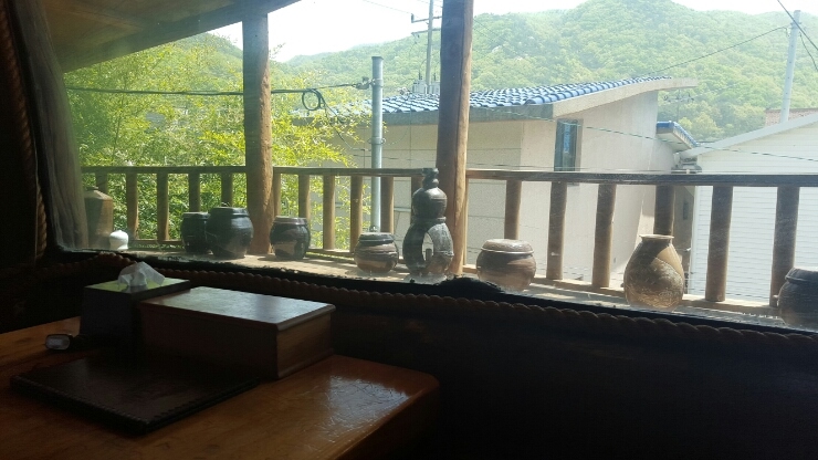 이머꼬 이미지