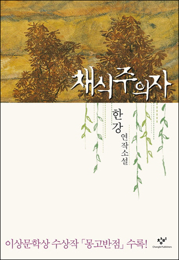 오른서점 이미지
