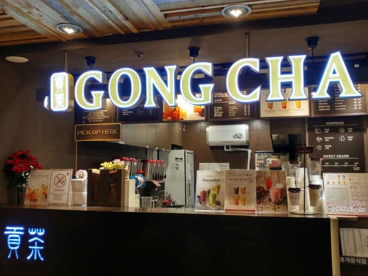 이천일아울렛 중계점 이미지