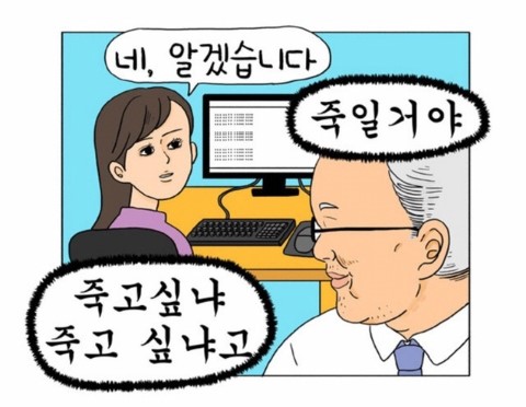 다기야 이미지