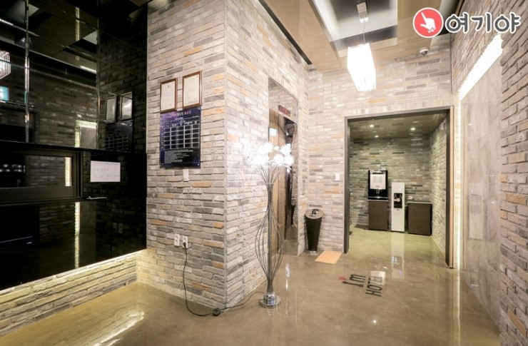 아이엠모텔 이미지