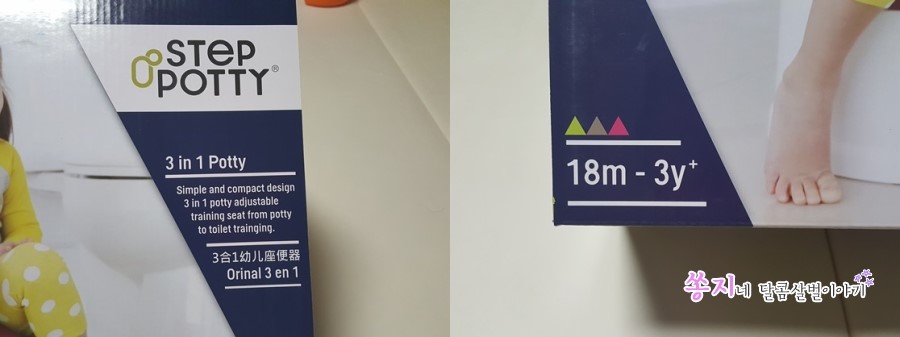 포티스토어 이미지