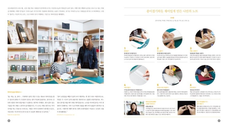 꼬북스튜디오 이미지