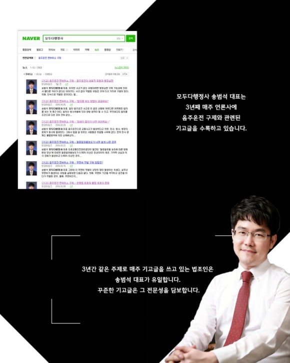 모아구제 이미지
