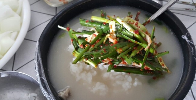 국밥짱 이미지