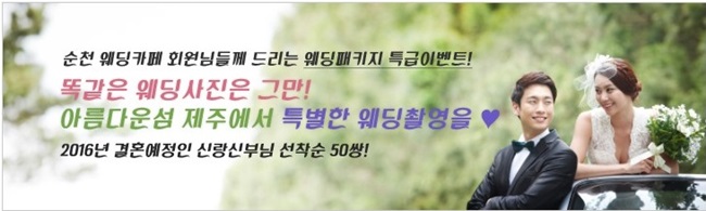 여니네 이미지