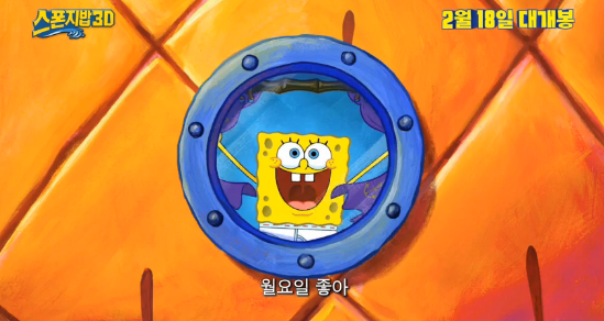 왔다도매횟집 이미지