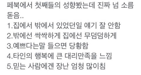헤이류네일 이미지