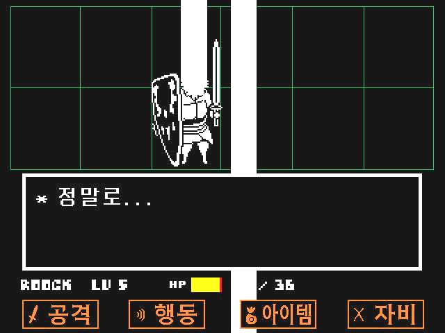 레서 이미지