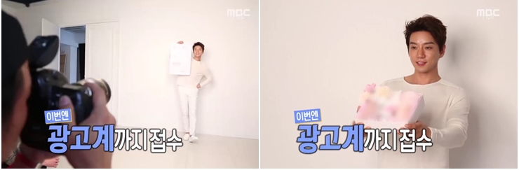 종합화장품모델 이미지
