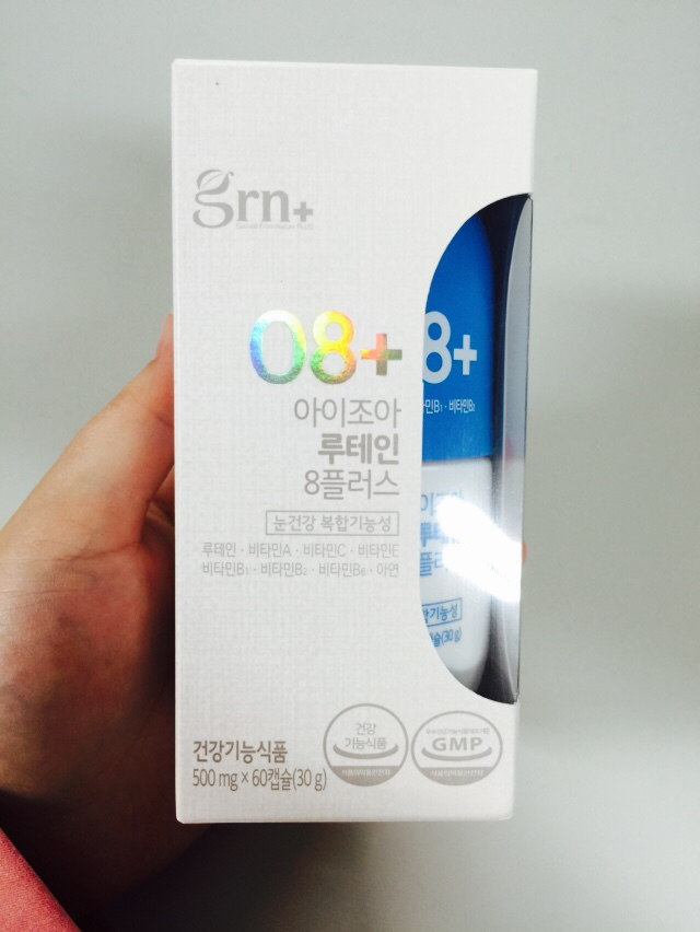 하니플러스주 이미지