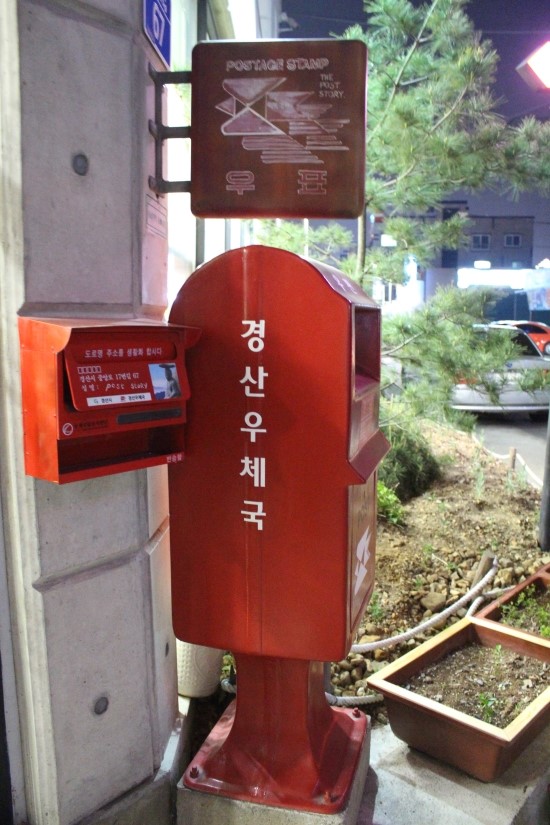 카페포스트스토리 이미지