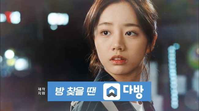 폰다방 이미지