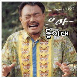수초아쿠아 이미지
