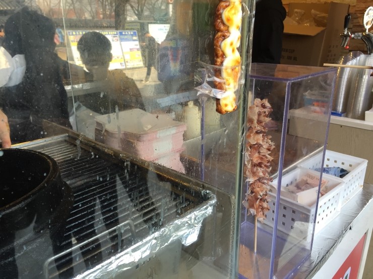 문꼬치 이미지