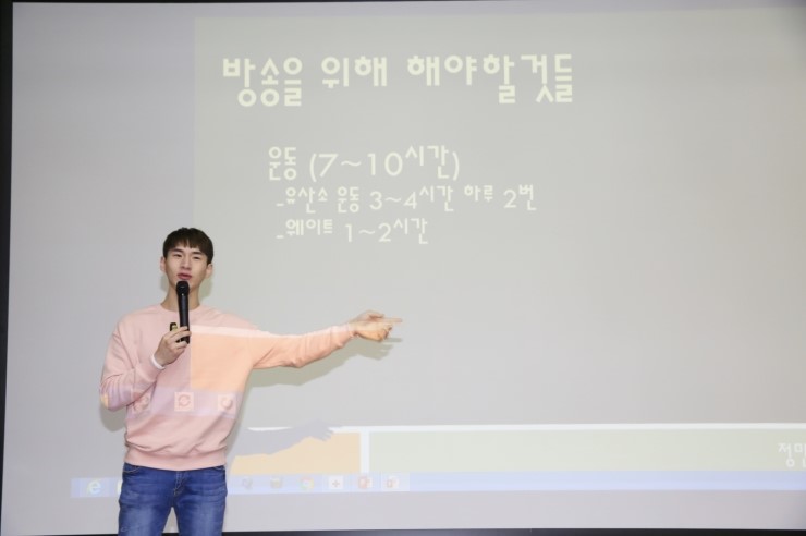 비제이푸드 이미지