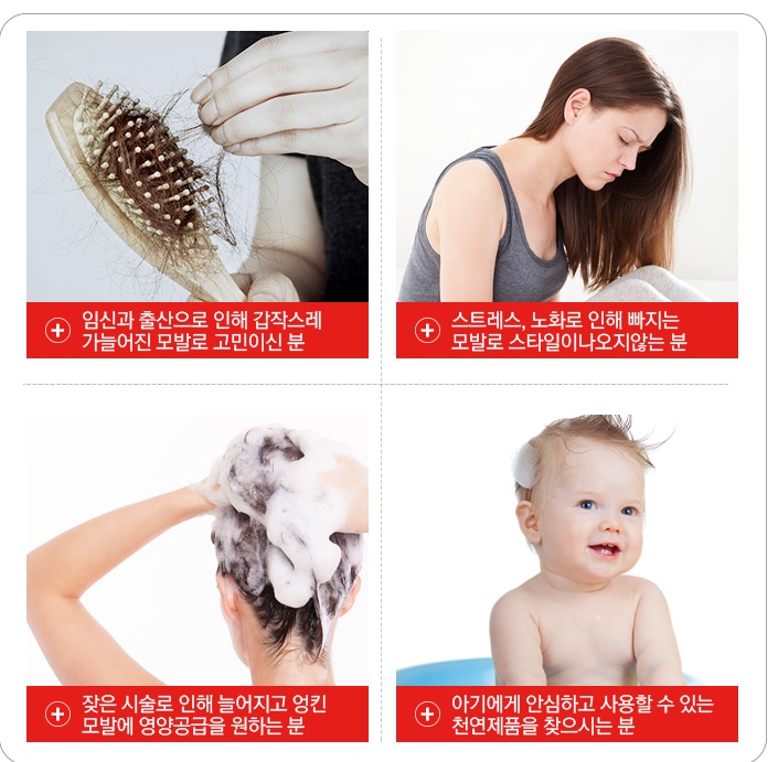 닥터EM 이미지