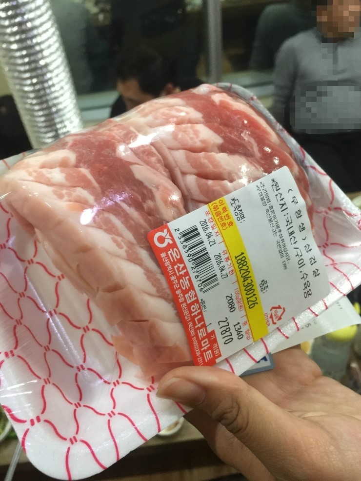 온산한우마을 이미지