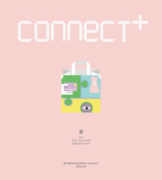 꼬북스튜디오 이미지