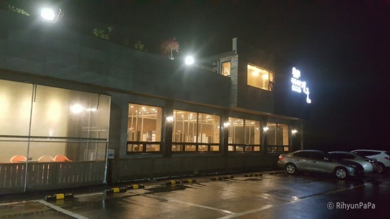 정육식당평궁 이미지
