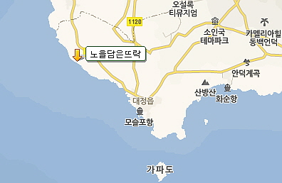 노을담은뜨락 이미지