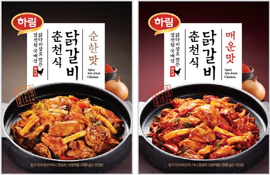 배스킨라빈스춘천 이미지