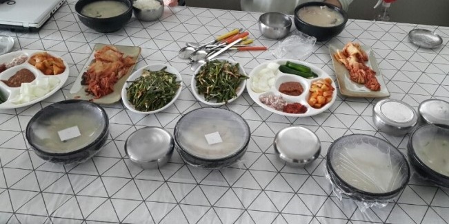 국밥짱 이미지