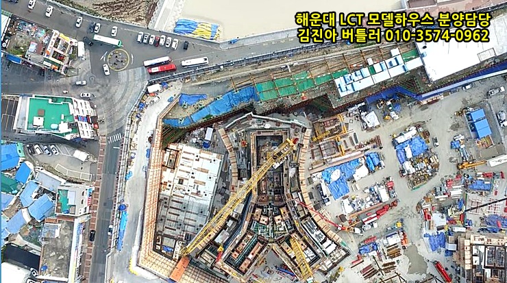 랜드마크PC 이미지