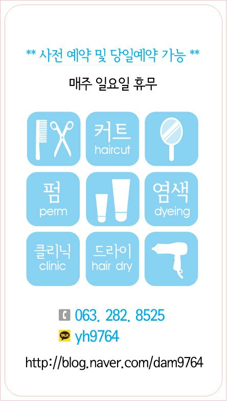 블루투퍼플 이미지