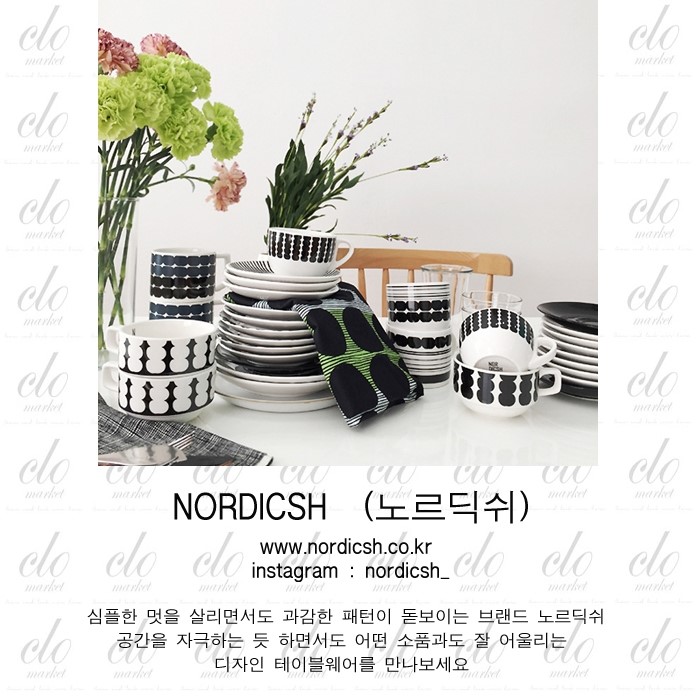 씨엘오 이미지