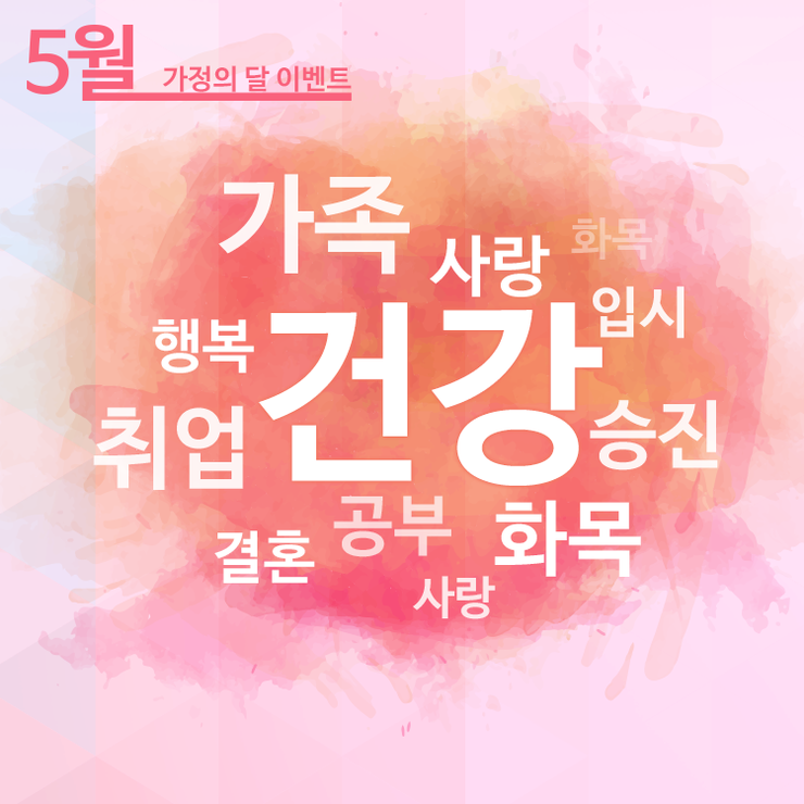 석천스포츠 이미지