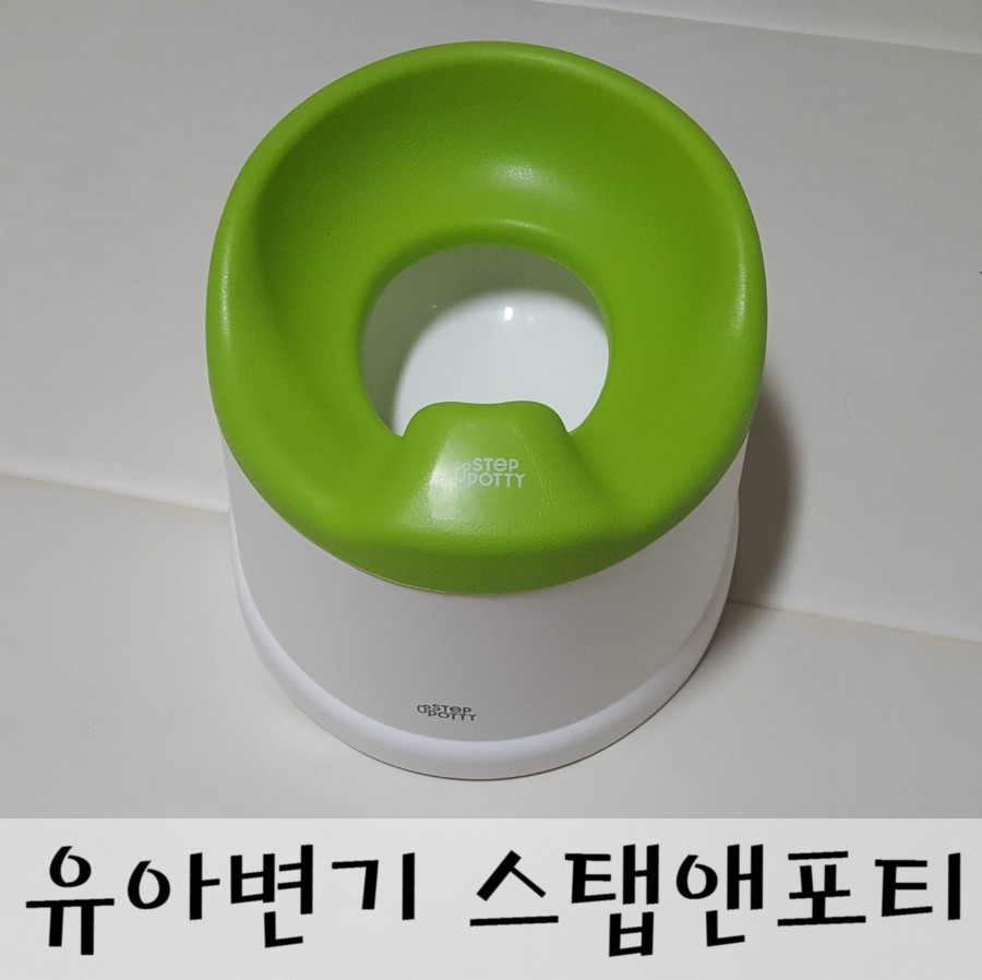 포티스토어 이미지