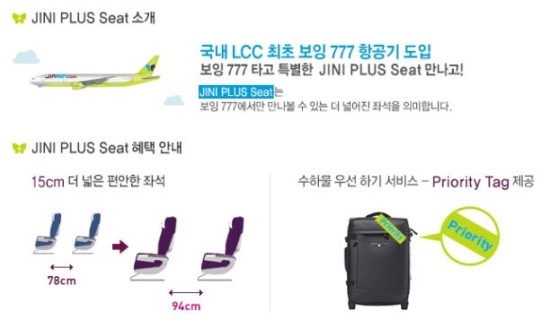 엘씨씨 이미지