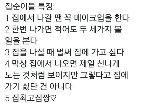 헤이류네일 이미지