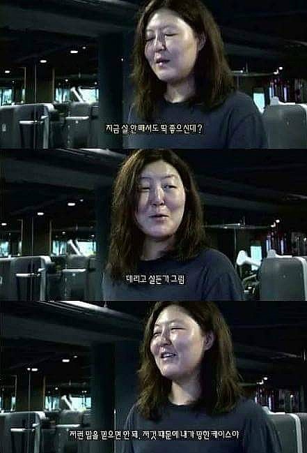 이슬커피 이미지