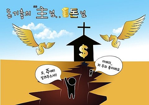 성도공조 이미지
