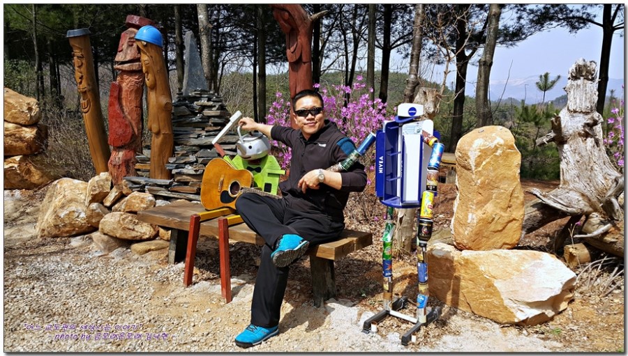 중앙휴게소 이미지