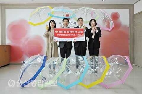 한국동서발전(주)울산화력 이미지