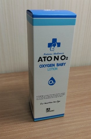 엔오투 이미지