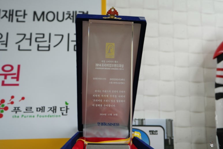 드림타워테크주 이미지