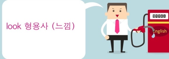 율룩 이미지