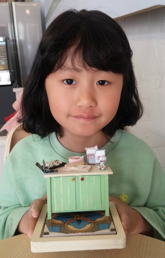 인천청학초등학교 이미지