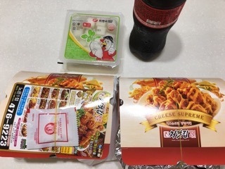 처갓집양념치킨노은 이미지