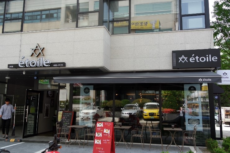 카페에뚜알 이미지