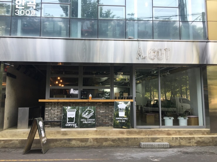 어콧 이미지