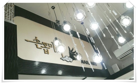마녀속눈썹&네일 이미지
